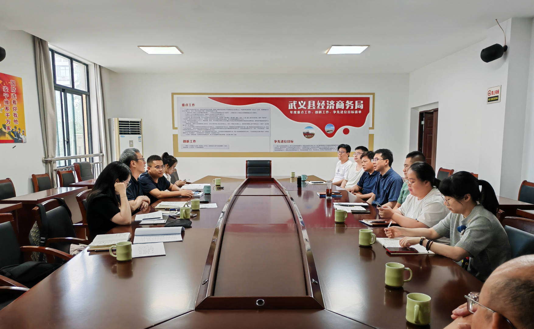 中心委管干部郑连革带队赴武义县开展“十五五”规划编制专题调研