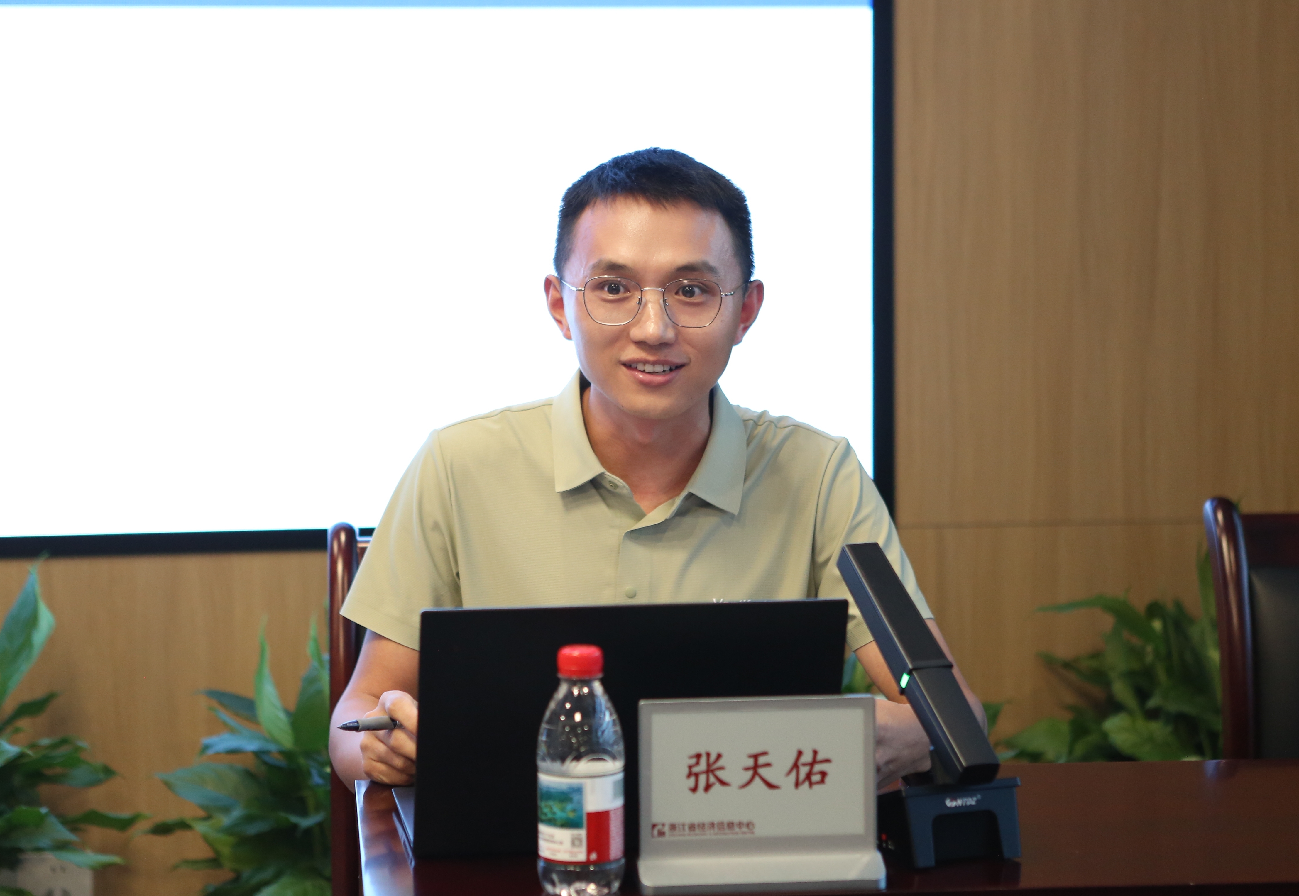 聚焦“十五五”时期碳达峰碳中和政策、行动及思考 省经济信息中心第一期“智汇沙龙”活动顺利举办