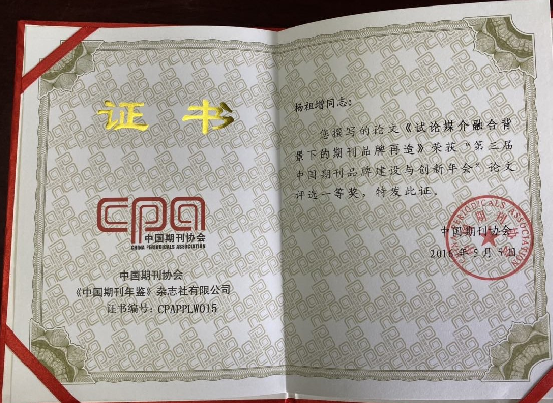 图片13.png
