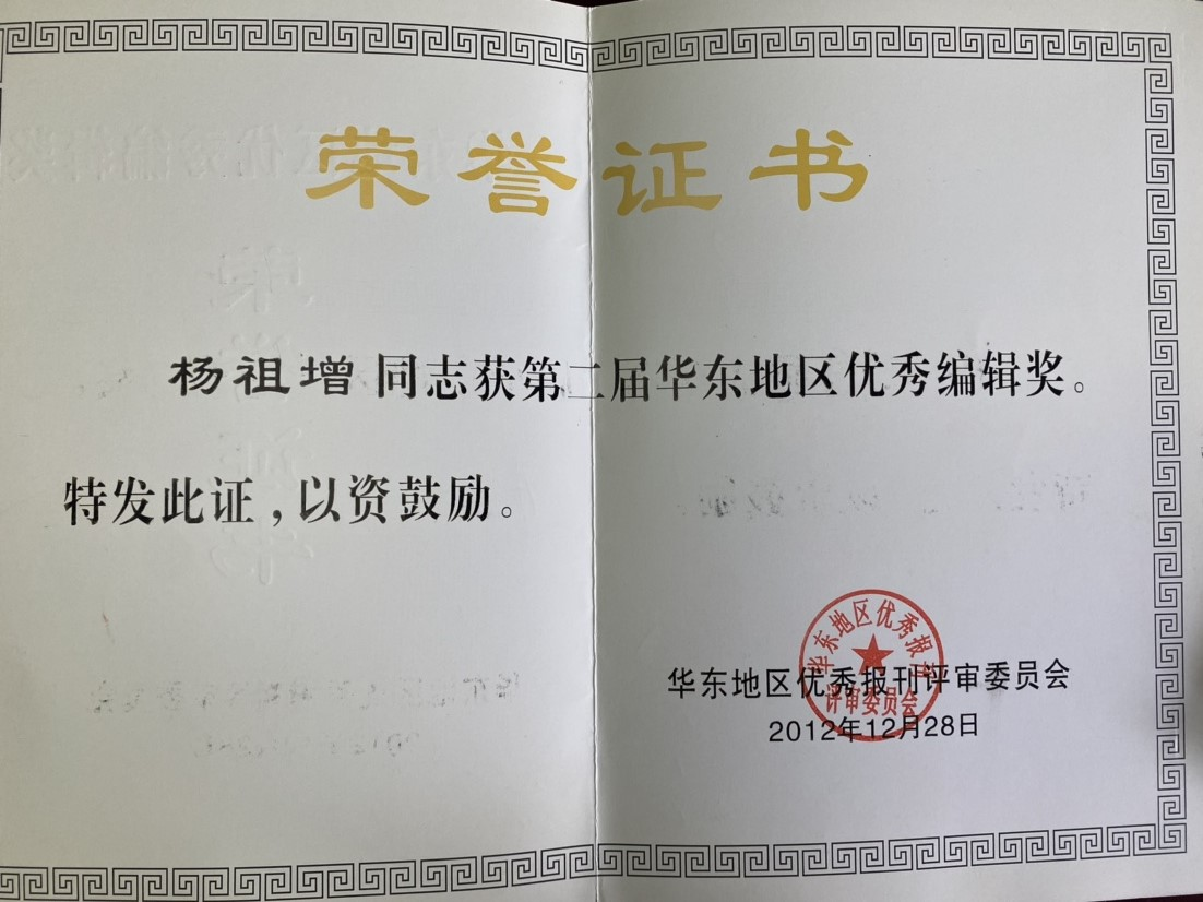 图片14.png