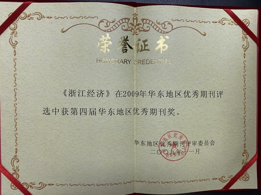 图片16.png