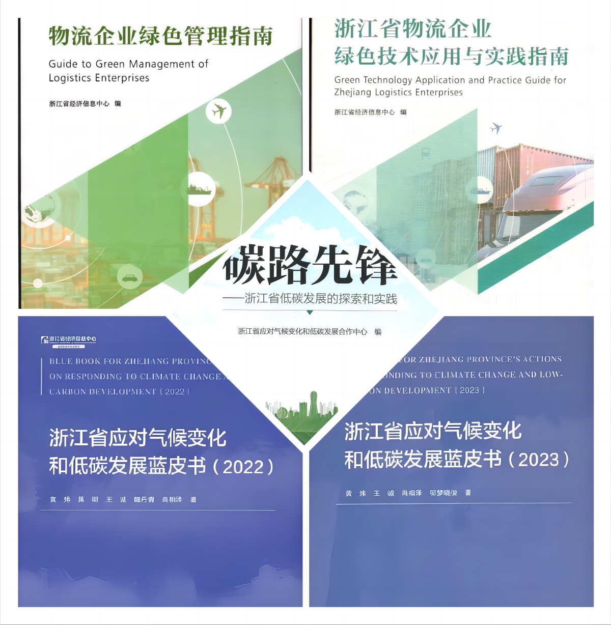 WPS拼图1.png
