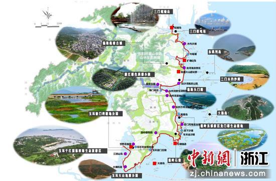 台州1号公路玉环段线路图。玉环市旅游事业发展中心供图