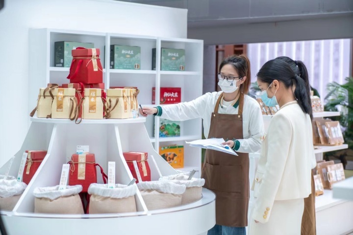神仙大农旗舰店.JPG