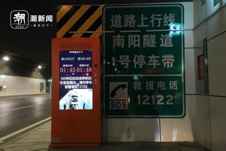 微信图片_20240118214903.jpg 图片