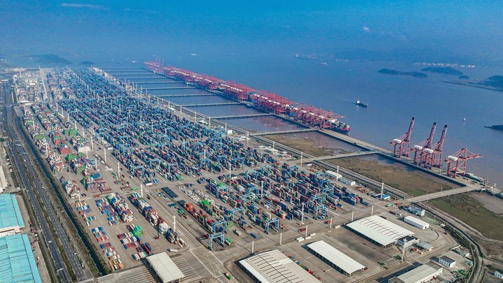 浙江省经济信息中心