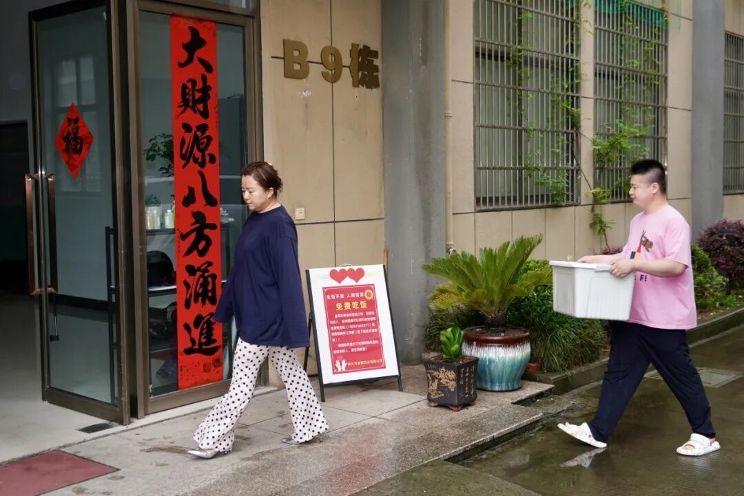 17335853422162.jpeg 图片