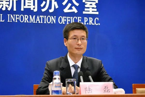 （陆磊，来源：中国政府网）