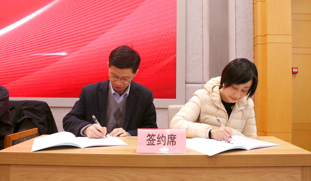 签约1.jpg