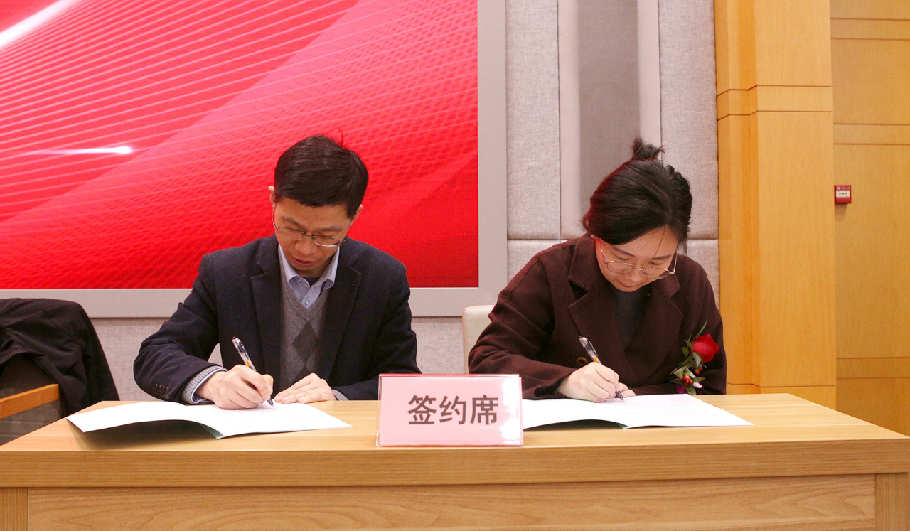 签约2.jpg