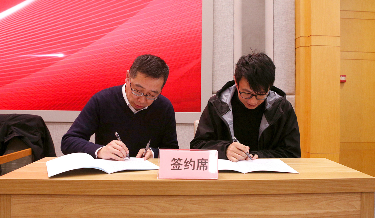 签约3.jpg