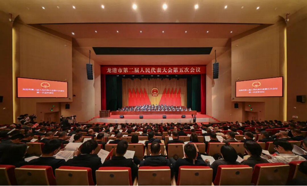 龙港1.png 龙港1.png