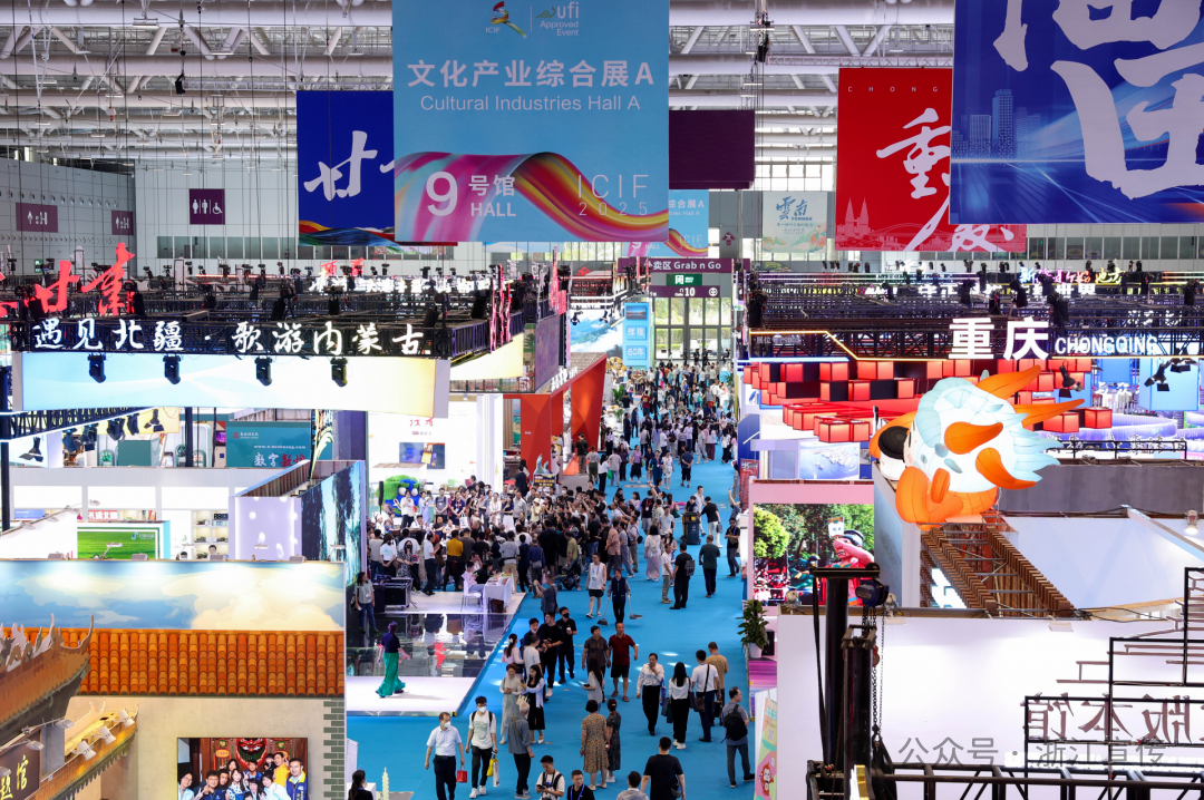 1926842679946096640.png 图片