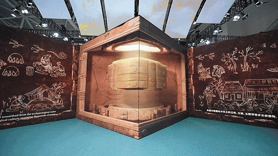 1926842679816073216.gif 图片