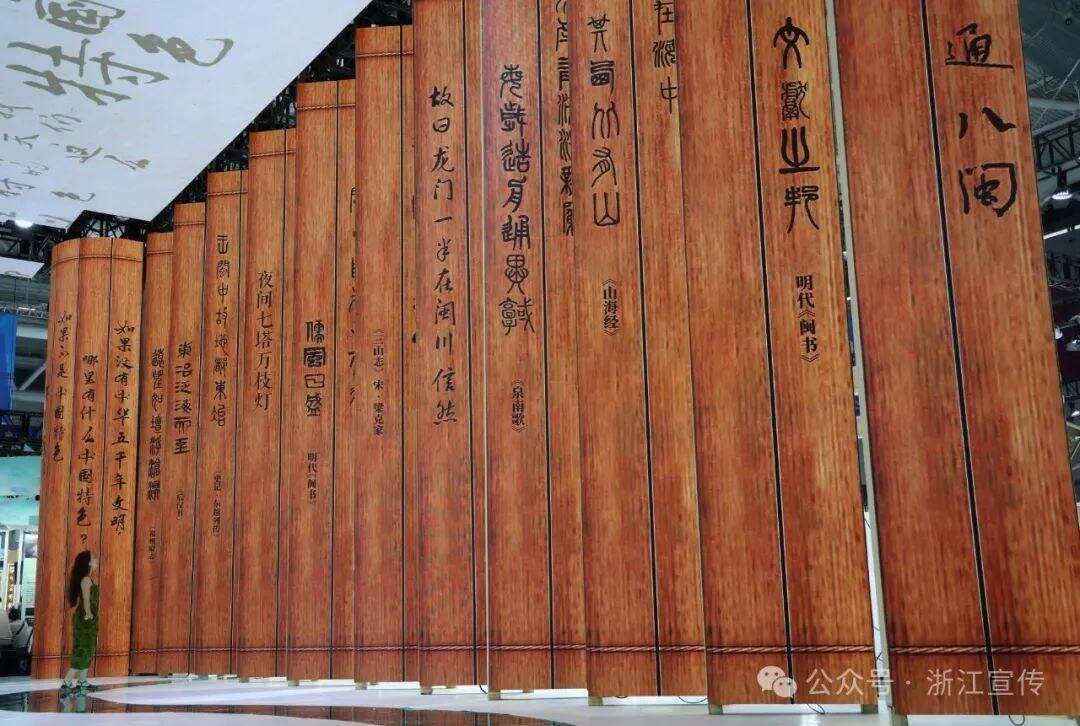 1926842679635718144.jpg 图片