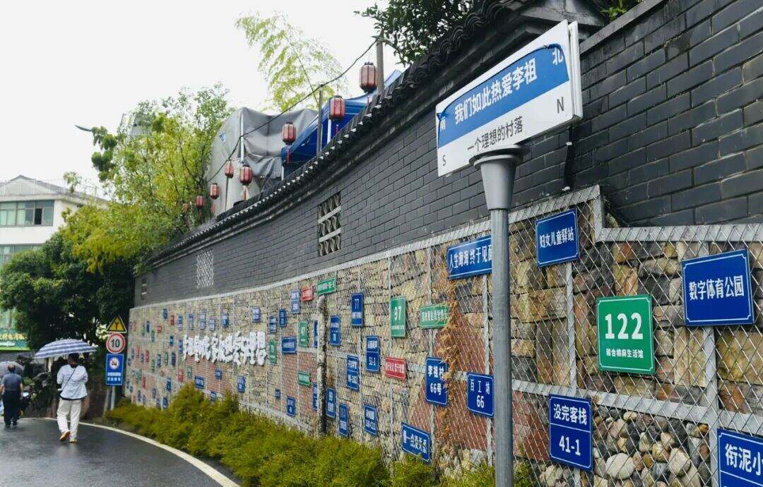 1983704486685696000.jpg 图片