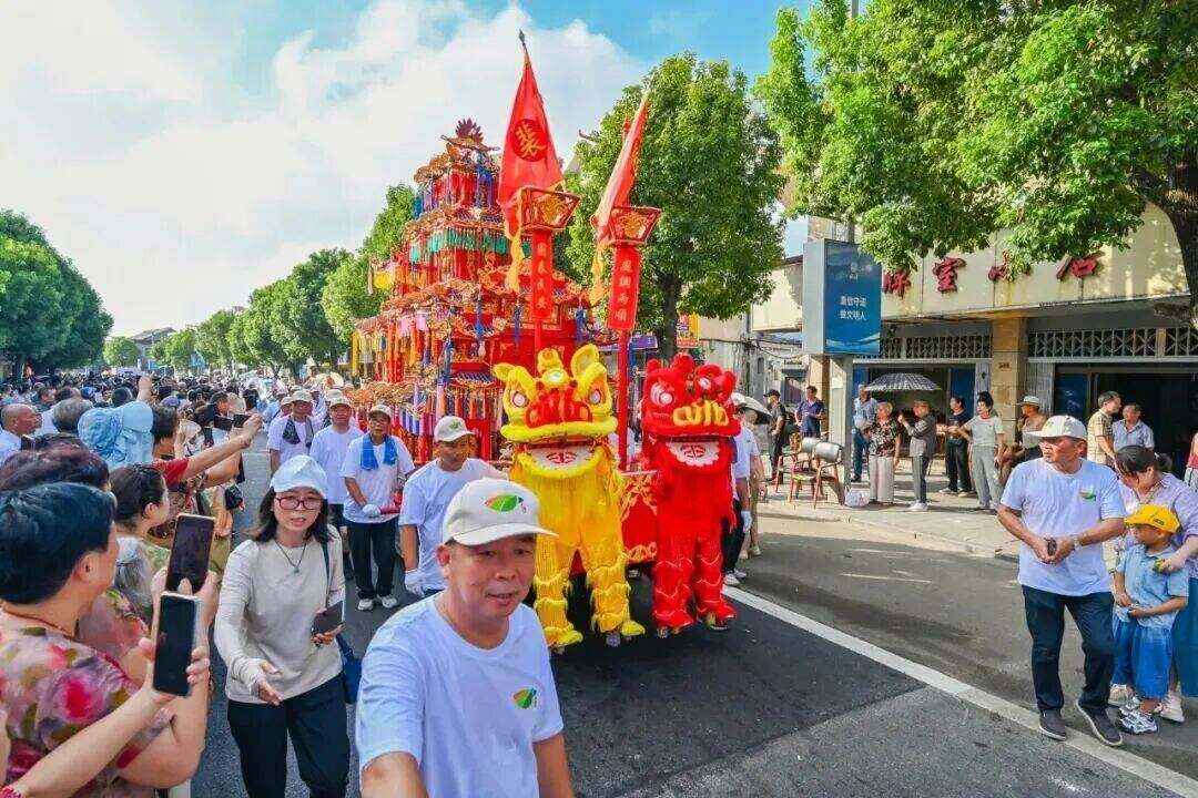 1983704486840885248.jpg 图片