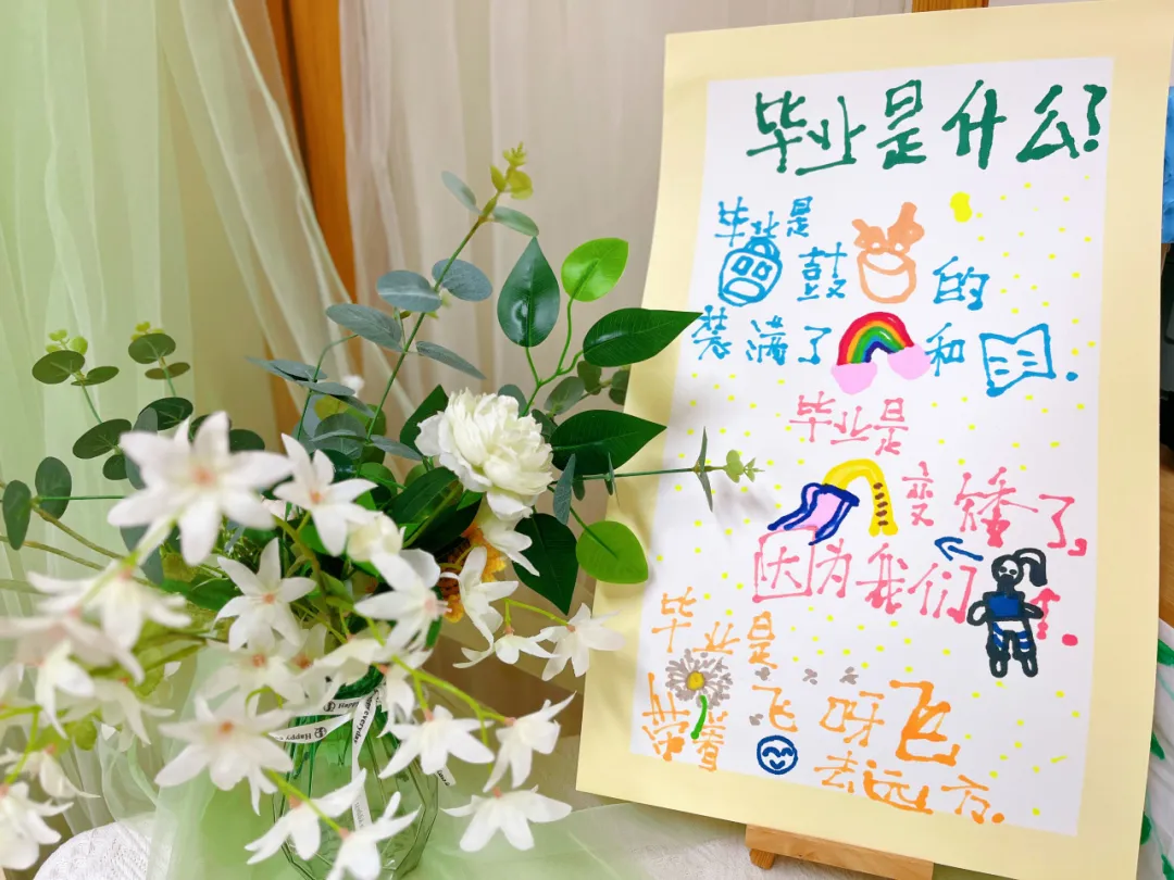 1993135416147947520.png 图片